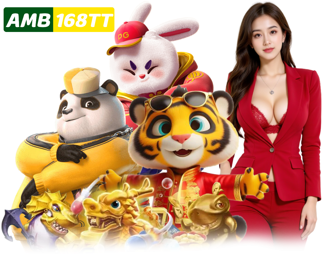 AMB168T เล่นง่าย